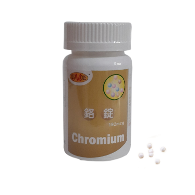 美天健-鉻錠(90錠)