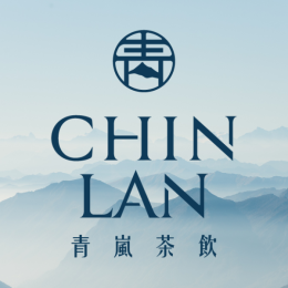 青嵐茶飲加盟方案：36 萬起