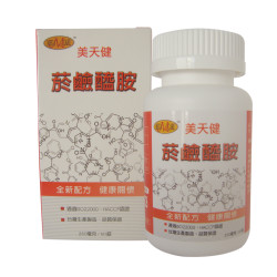 美天健-菸鹼醯胺錠(維生素B3)(60錠)