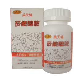 美天健-菸鹼醯胺錠(維生素B3)(60錠)