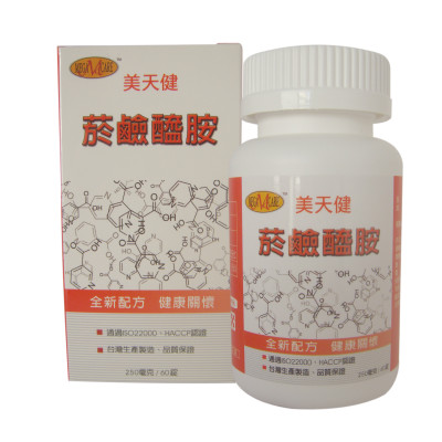 美天健-菸鹼醯胺錠(維生素B3)(60錠)